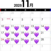 ヒメ日記 2025/10/30 18:00 投稿 あゆ 英乃國屋