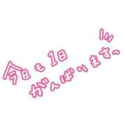 ヒメ日記 2025/05/29 10:25 投稿 深見（ふかみ） 熟女の風俗最終章 大宮店