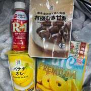 ヒメ日記 2024/12/23 15:21 投稿 ゆいか ポッキリ学園 ～モテモテハーレムごっこ～