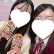 ヒメ日記 2024/12/27 12:34 投稿 ゆいか ポッキリ学園 ～モテモテハーレムごっこ～