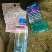 ヒメ日記 2024/12/29 09:21 投稿 ゆいか ポッキリ学園 ～モテモテハーレムごっこ～