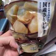 ヒメ日記 2025/01/04 12:21 投稿 ゆいか ポッキリ学園 ～モテモテハーレムごっこ～