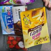 ヒメ日記 2025/02/01 17:41 投稿 ゆいか ポッキリ学園 ～モテモテハーレムごっこ～