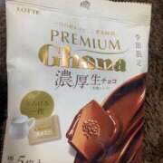 ヒメ日記 2025/02/16 10:21 投稿 ゆいか ポッキリ学園 ～モテモテハーレムごっこ～