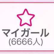 ヒメ日記 2025/03/10 14:01 投稿 ゆいか ポッキリ学園 ～モテモテハーレムごっこ～