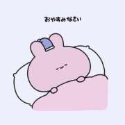 ヒメ日記 2025/03/11 01:01 投稿 ゆいか ポッキリ学園 ～モテモテハーレムごっこ～