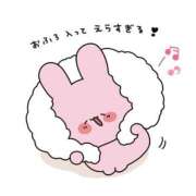 ヒメ日記 2025/04/05 21:01 投稿 ゆいか ポッキリ学園 ～モテモテハーレムごっこ～