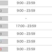 ヒメ日記 2025/04/07 17:41 投稿 ゆいか ポッキリ学園 ～モテモテハーレムごっこ～