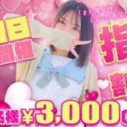 ヒメ日記 2025/05/07 18:21 投稿 ゆいか ポッキリ学園 ～モテモテハーレムごっこ～