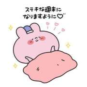 ヒメ日記 2025/06/07 01:01 投稿 ゆいか ポッキリ学園 ～モテモテハーレムごっこ～