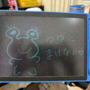 ヒメ日記 2025/06/08 10:43 投稿 ゆいか ポッキリ学園 ～モテモテハーレムごっこ～