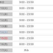 ヒメ日記 2025/06/09 12:51 投稿 ゆいか ポッキリ学園 ～モテモテハーレムごっこ～