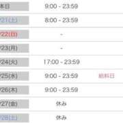 ヒメ日記 2025/06/20 18:24 投稿 ゆいか ポッキリ学園 ～モテモテハーレムごっこ～