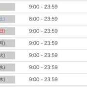 ヒメ日記 2025/07/18 10:49 投稿 ゆいか ポッキリ学園 ～モテモテハーレムごっこ～