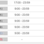 ヒメ日記 2025/09/01 20:01 投稿 ゆいか ポッキリ学園 ～モテモテハーレムごっこ～