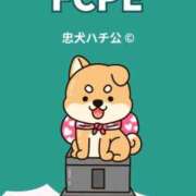 ヒメ日記 2025/09/22 17:51 投稿 ゆいか ポッキリ学園 ～モテモテハーレムごっこ～
