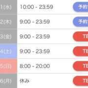ヒメ日記 2025/10/01 16:11 投稿 ゆいか ポッキリ学園 ～モテモテハーレムごっこ～