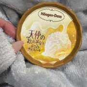 ヒメ日記 2025/10/04 14:02 投稿 ゆいか ポッキリ学園 ～モテモテハーレムごっこ～