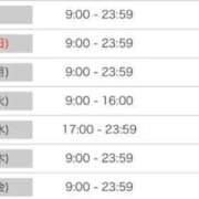 ヒメ日記 2025/11/08 15:29 投稿 ゆいか ポッキリ学園 ～モテモテハーレムごっこ～