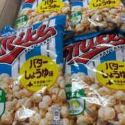 ヒメ日記 2025/11/21 18:39 投稿 ゆいか ポッキリ学園 ～モテモテハーレムごっこ～