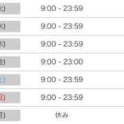 ヒメ日記 2025/12/01 18:44 投稿 ゆいか ポッキリ学園 ～モテモテハーレムごっこ～