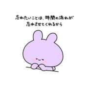 ゆいか ありがとうございましたっ🙂‍↕️🙂‍↕️🙂‍↕️ ポッキリ学園 ～モテモテハーレムごっこ～