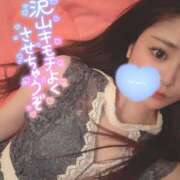 ヒメ日記 2025/06/09 11:22 投稿 じゅり ドンファン