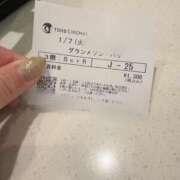 ヒメ日記 2025/01/07 18:40 投稿 りあ ごほうびSPA五反田店