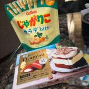 ヒメ日記 2025/03/16 18:30 投稿 りあ ごほうびSPA五反田店