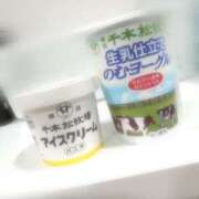 ヒメ日記 2025/05/05 02:50 投稿 りあ ごほうびSPA五反田店