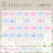 ヒメ日記 2026/01/24 20:53 投稿 りあ ごほうびSPA五反田店