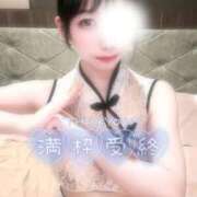 ヒメ日記 2026/01/31 04:40 投稿 りあ ごほうびSPA五反田店