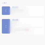 ヒメ日記 2026/01/31 21:33 投稿 りあ ごほうびSPA五反田店