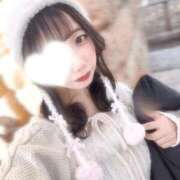 ヒメ日記 2026/02/10 07:20 投稿 りあ ごほうびSPA五反田店