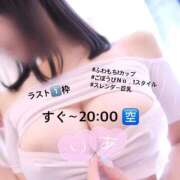 ヒメ日記 2026/02/25 17:50 投稿 りあ ごほうびSPA五反田店