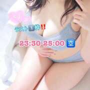 ヒメ日記 2026/03/29 15:26 投稿 りあ ごほうびSPA五反田店