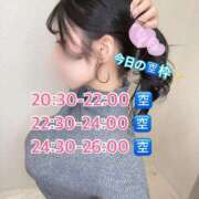 ヒメ日記 2026/04/05 16:00 投稿 りあ ごほうびSPA五反田店