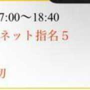 ヒメ日記 2024/07/10 13:22 投稿 みれい ラブファクトリー