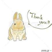 ヒメ日記 2025/01/08 20:09 投稿 なな 妻天 梅田店