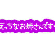 ヒメ日記 2024/08/06 07:05 投稿 ちふゆ先生 女教師