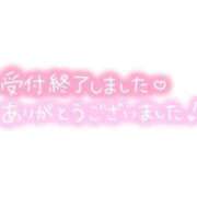 ヒメ日記 2024/03/21 18:51 投稿 ゆかり 熟女の風俗最終章 相模原店