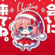 ヒメ日記 2024/12/21 11:15 投稿 れん 錦糸町人妻花壇