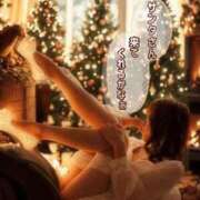 ヒメ日記 2024/12/24 05:15 投稿 れん 錦糸町人妻花壇