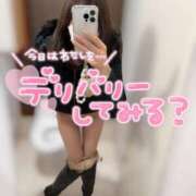 ヒメ日記 2024/12/26 01:50 投稿 れん 錦糸町人妻花壇