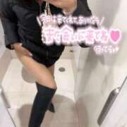 ヒメ日記 2024/12/27 01:40 投稿 れん 錦糸町人妻花壇