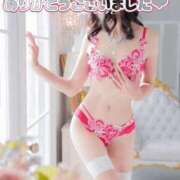 ヒメ日記 2024/12/31 23:16 投稿 れん 錦糸町人妻花壇