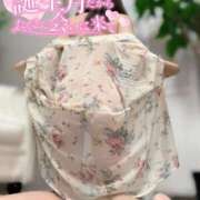 ヒメ日記 2025/01/08 22:03 投稿 れん 錦糸町人妻花壇