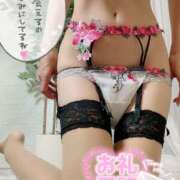 ヒメ日記 2025/01/16 19:21 投稿 れん 錦糸町人妻花壇