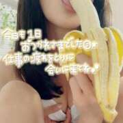 ヒメ日記 2025/01/16 19:26 投稿 れん 錦糸町人妻花壇