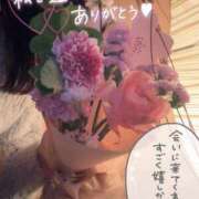 ヒメ日記 2025/01/17 00:53 投稿 れん 錦糸町人妻花壇